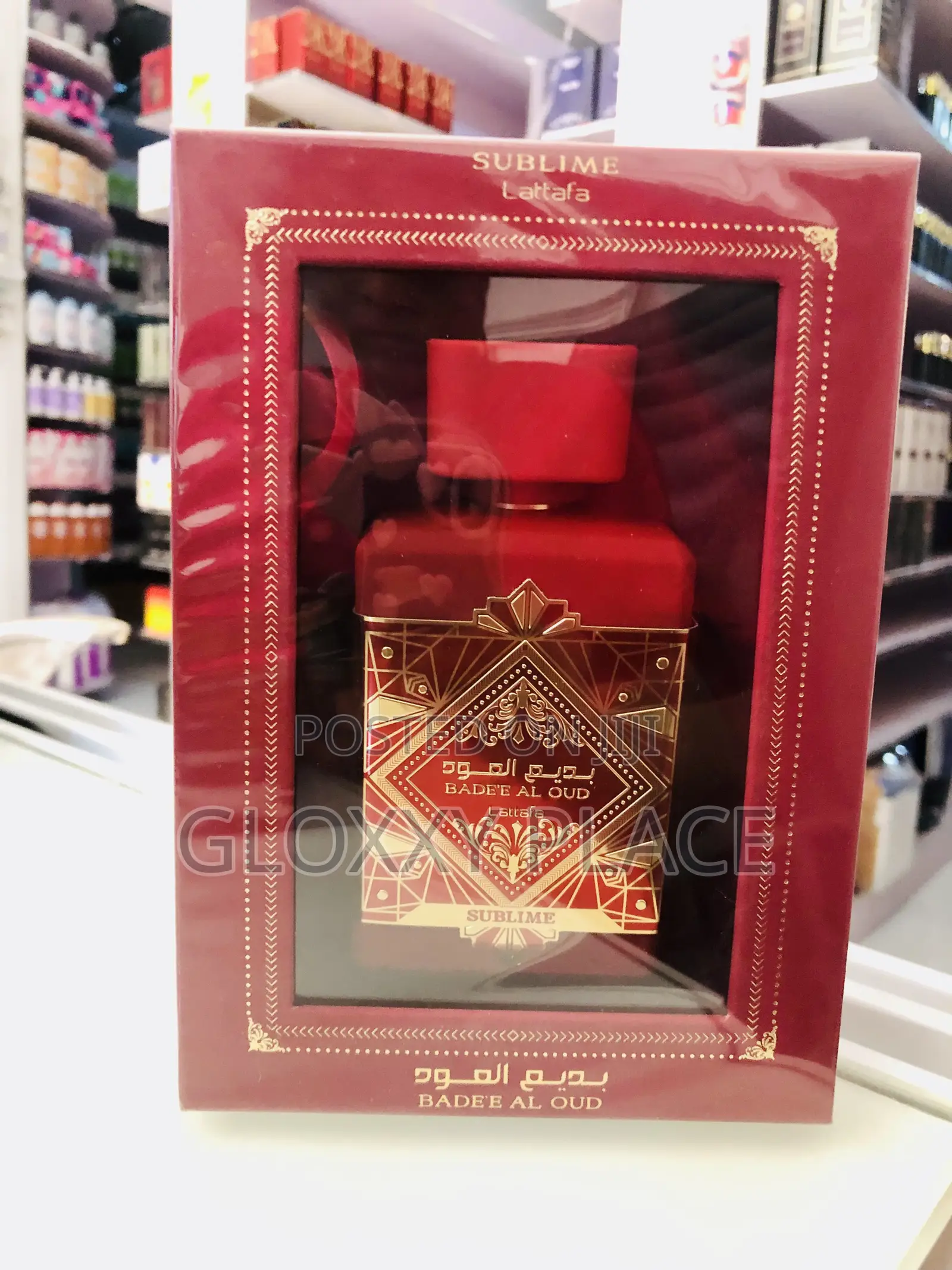 Badee Al Oud Perfume (Sublime)