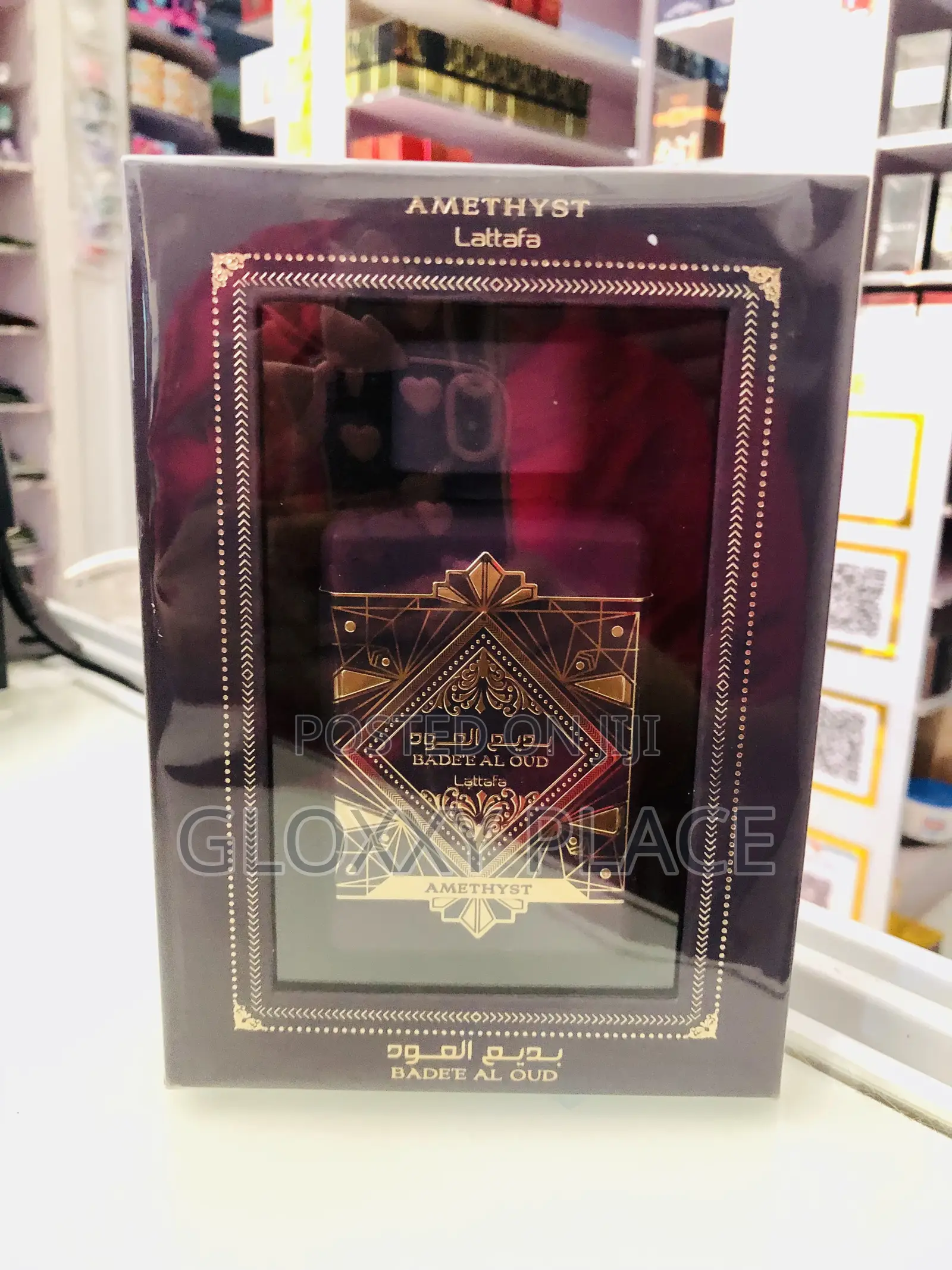 Badee Al Oud Perfume (Amethyst)
