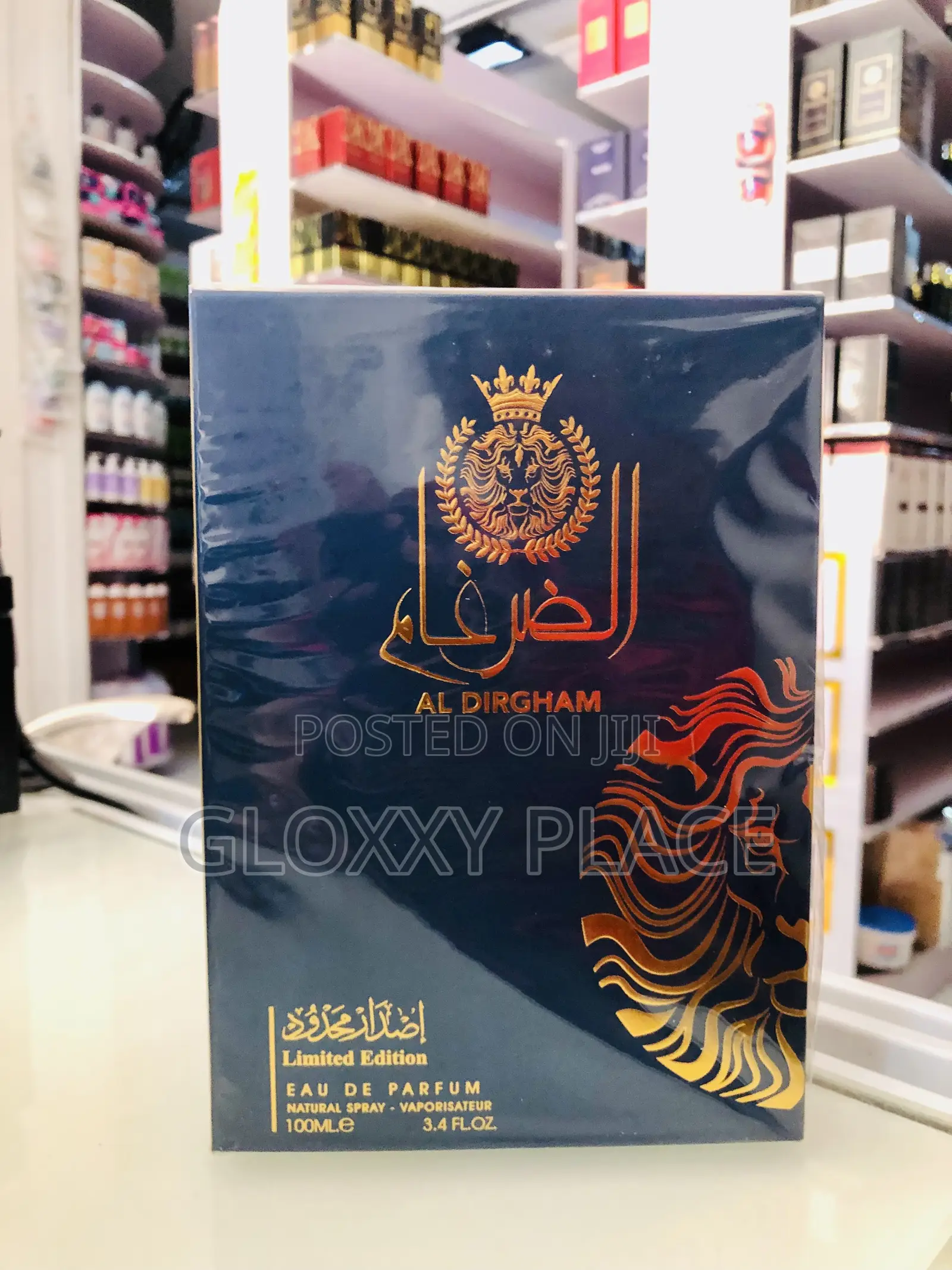 Al Dirgham Perfume