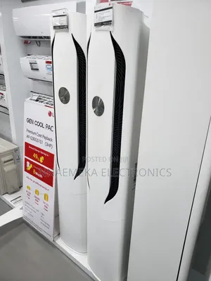 Lg Twin Tower 2.5hp Inverter Floor Standing Ac