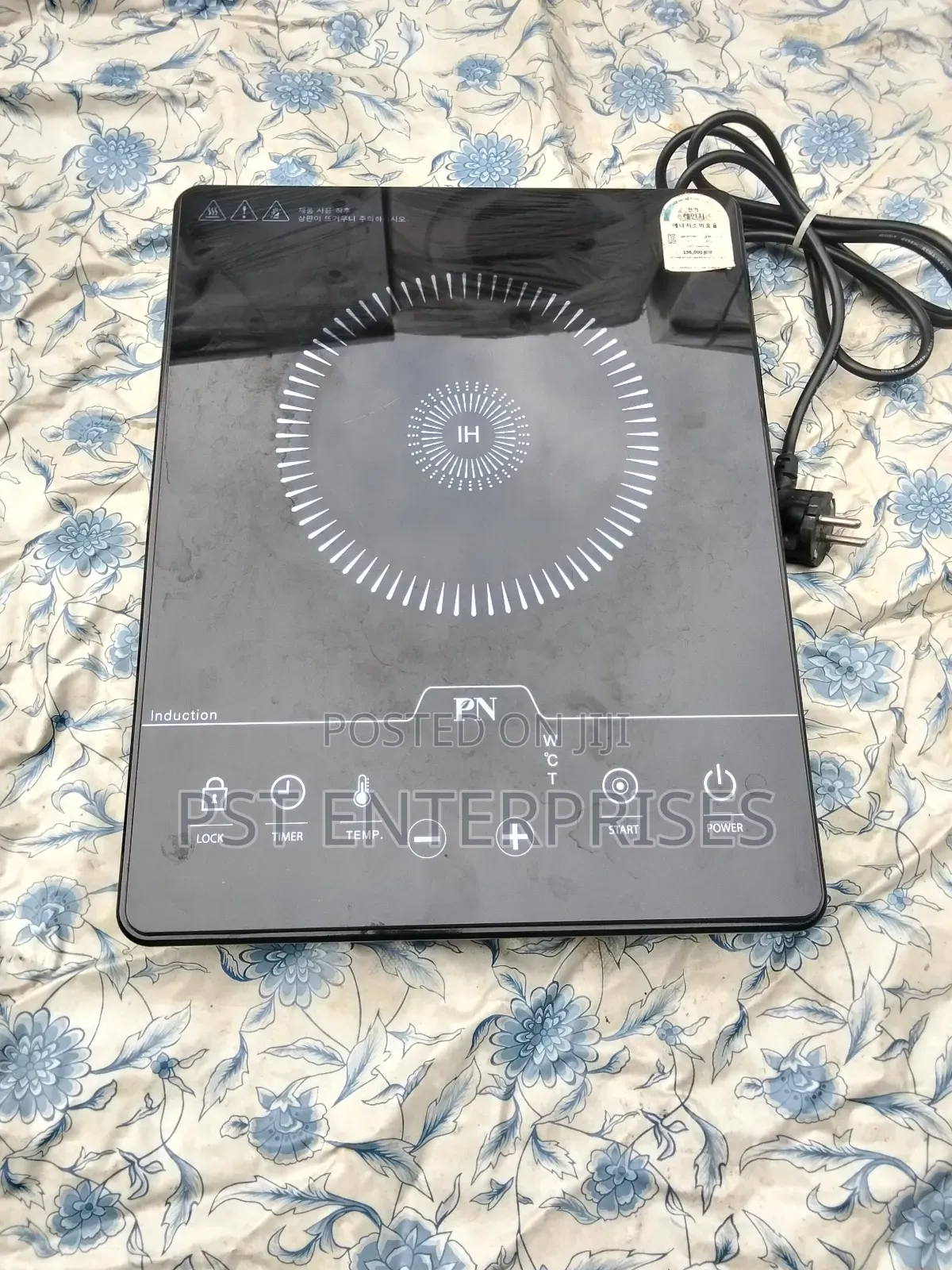 Induction Cooker