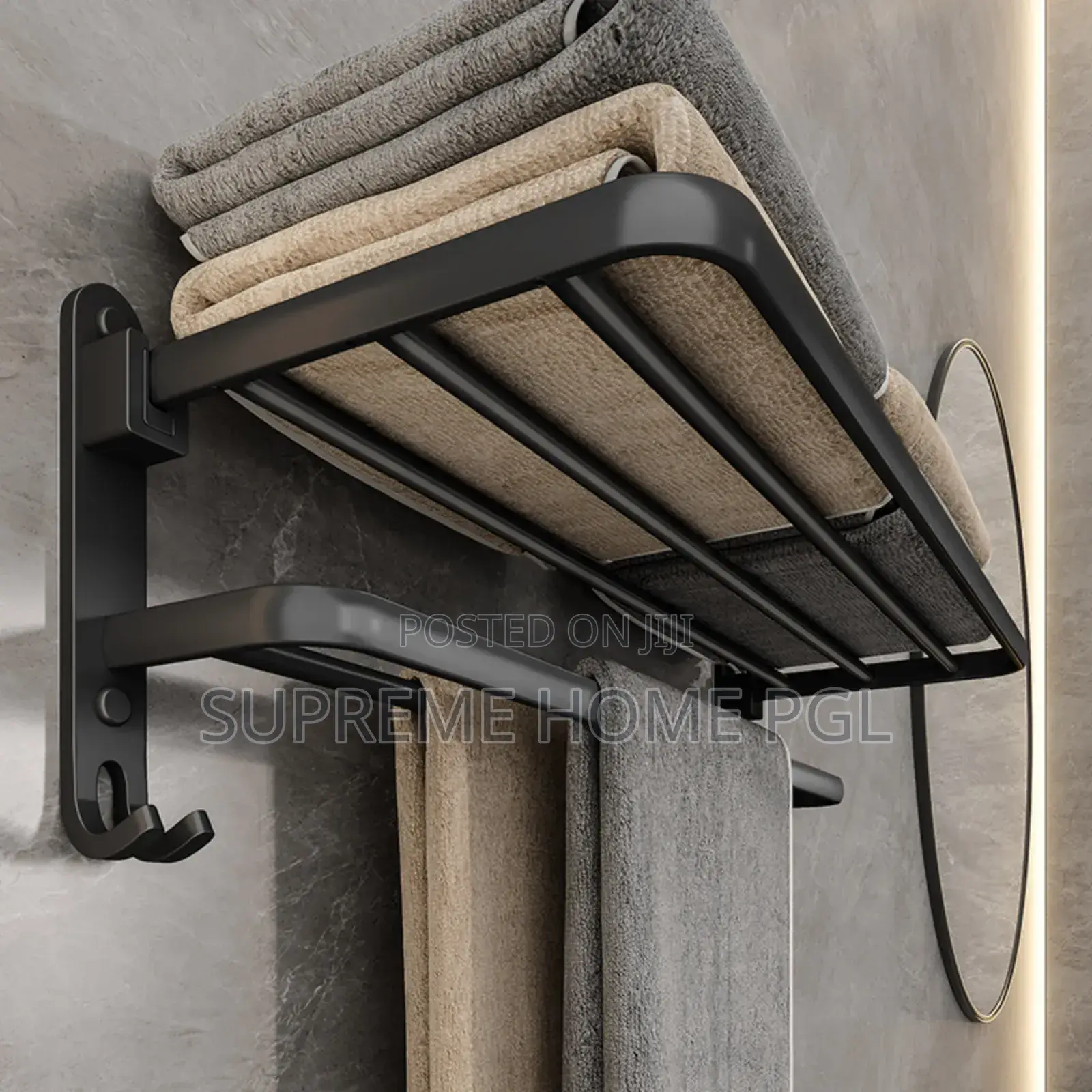 Towel Holder
