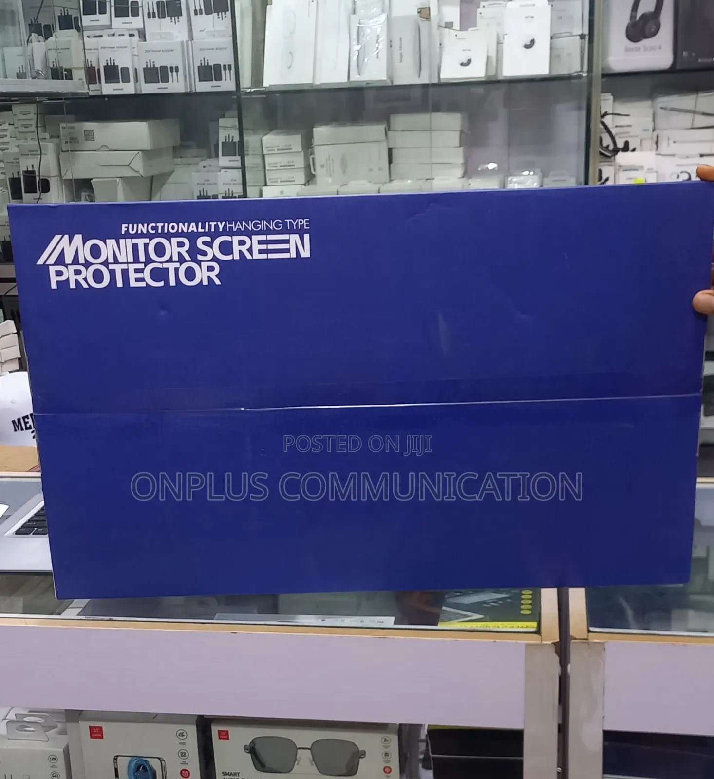 24-Inch Hanging Monitor Screen Protector