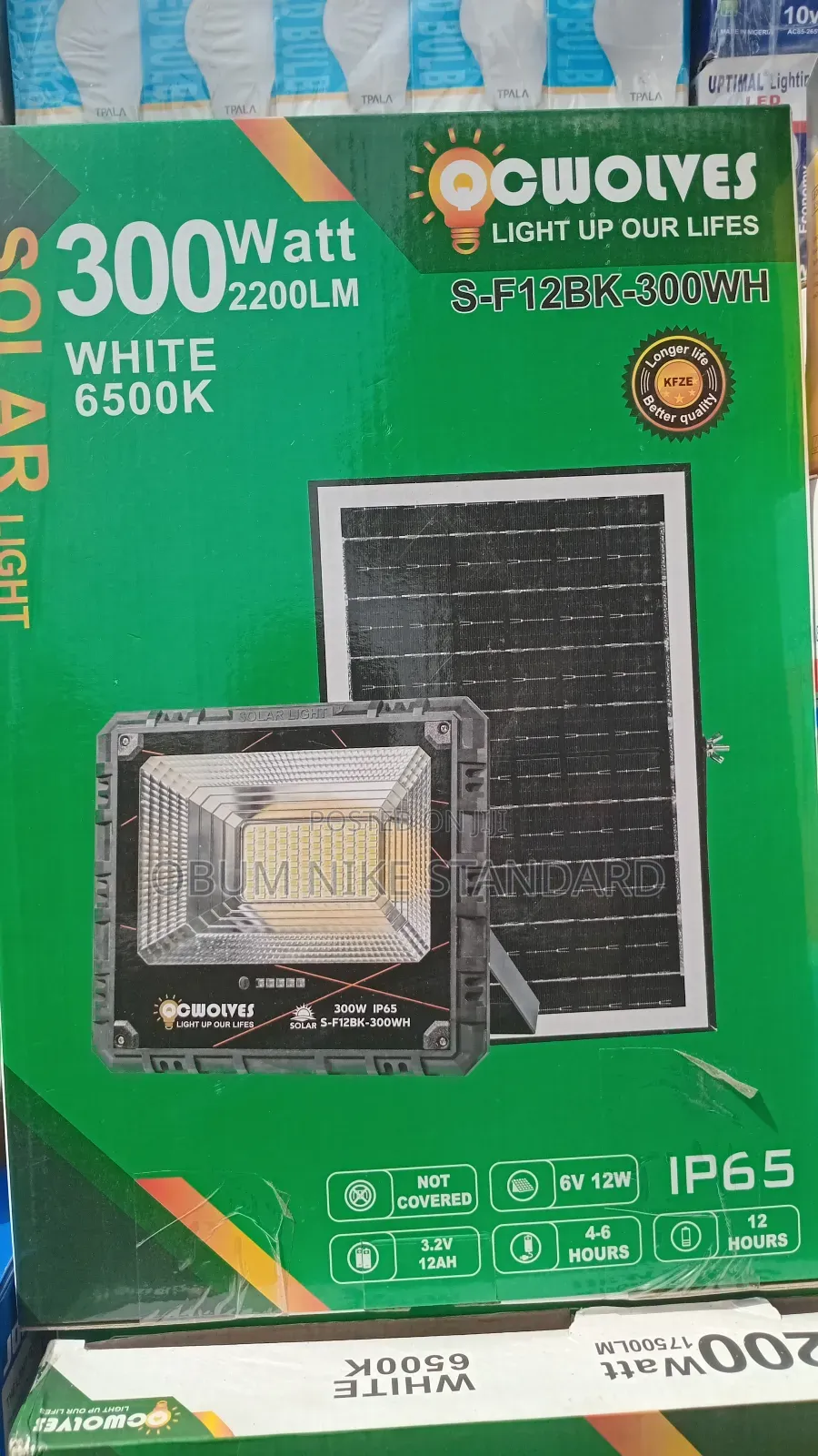 300watt Separate Panel