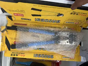 450mm (18-Inch) Manual Cable Cutter