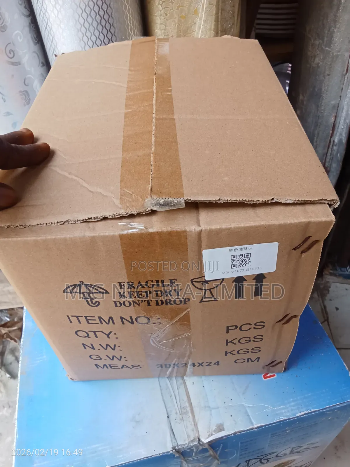 10l Plastic Pedal Dustbin Cream Colour