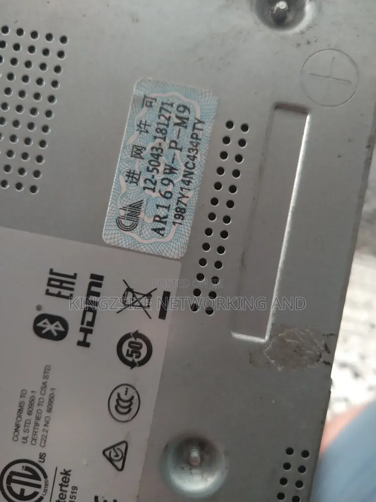 Huawei Ar160 Series
