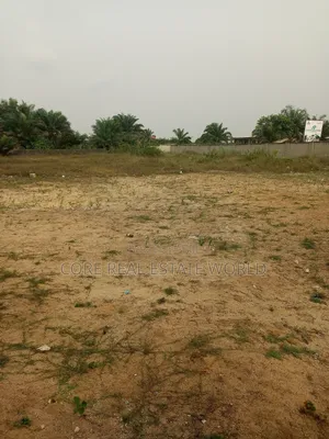 Mowe Ofada Genuine Land