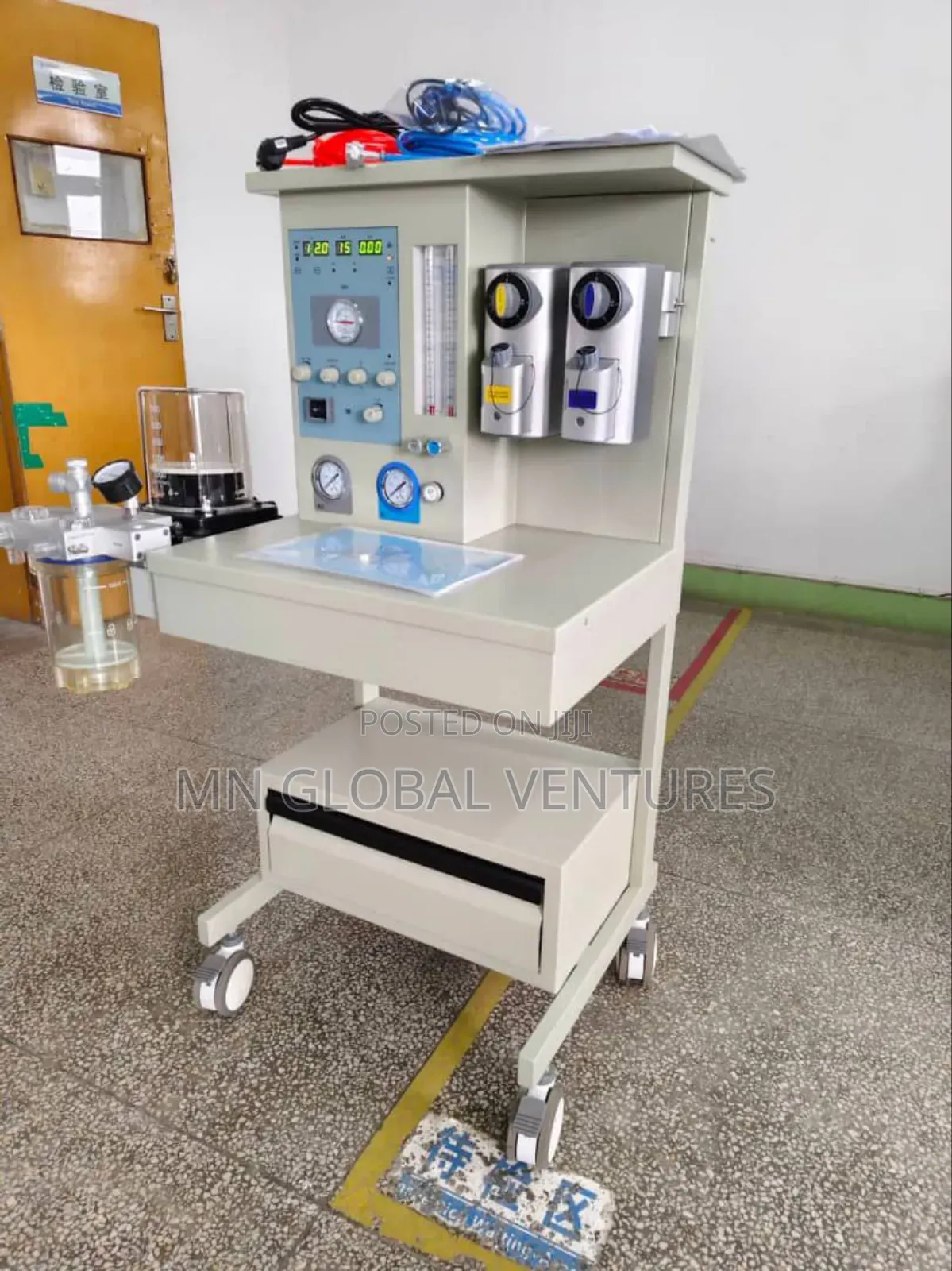 Anesthesia Machine