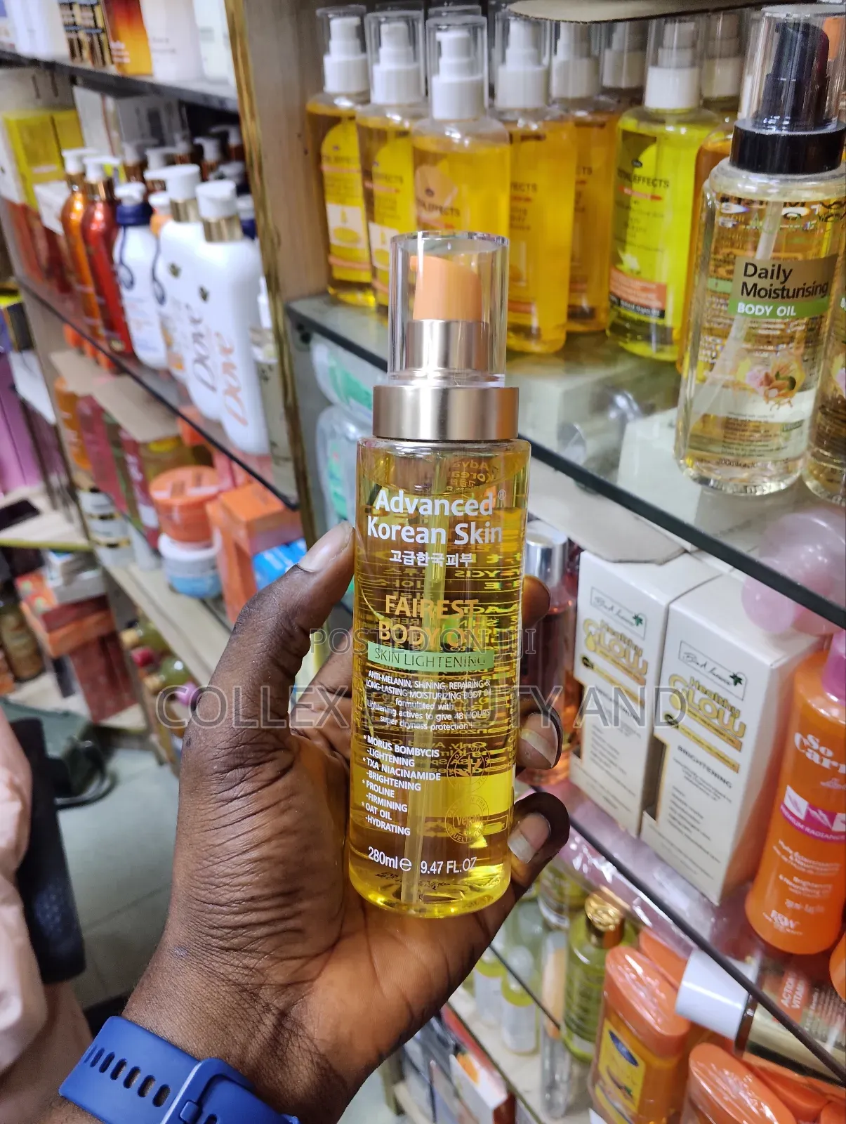Advanced Korean Oil