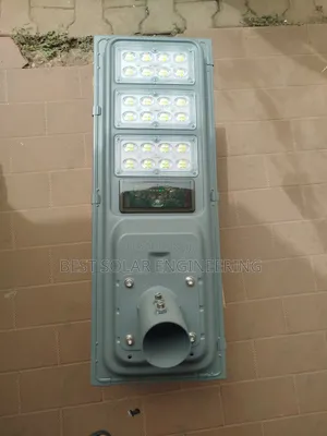 300w Solar Street Light (Putian Solar)
