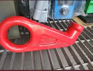 Container Lock