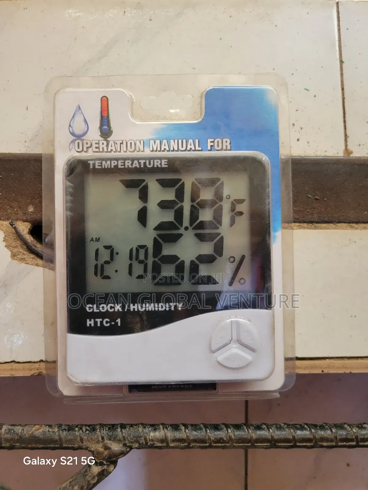 Humidity Meter