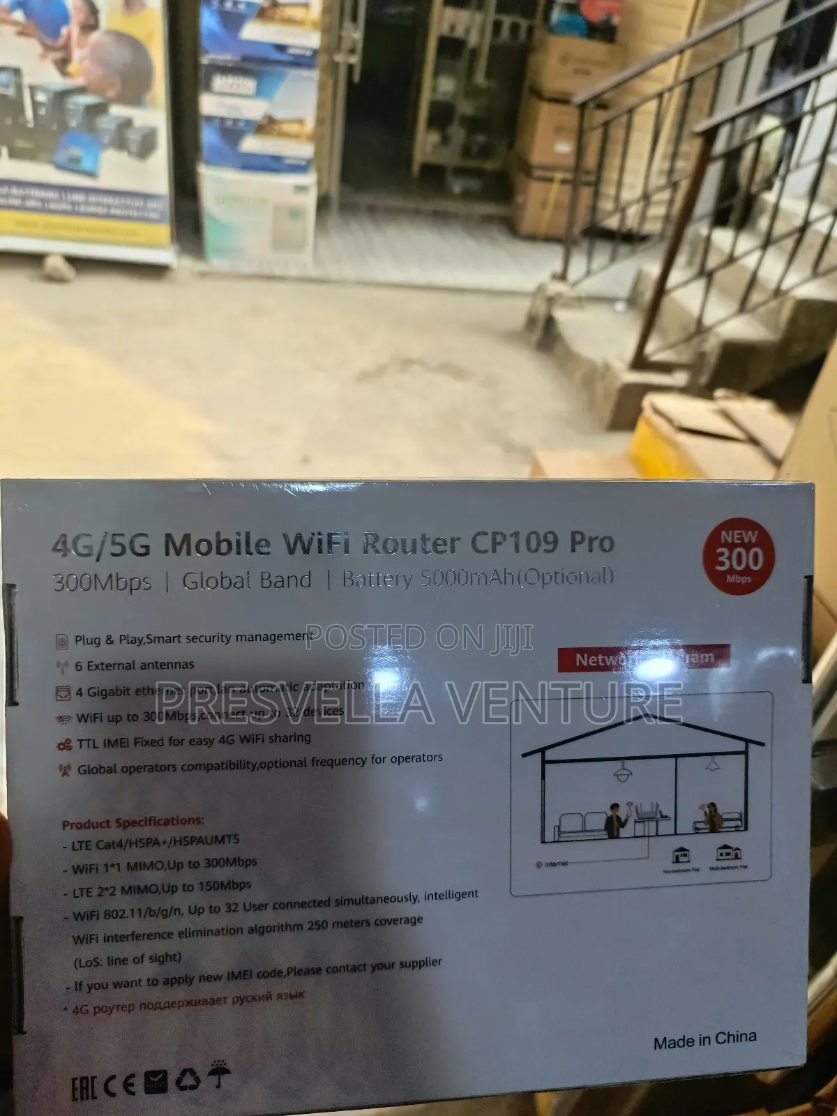 4g 5g Mobile Wifi Router Cp109 Pro for sale - PRESVELLA VENTURE Price ...