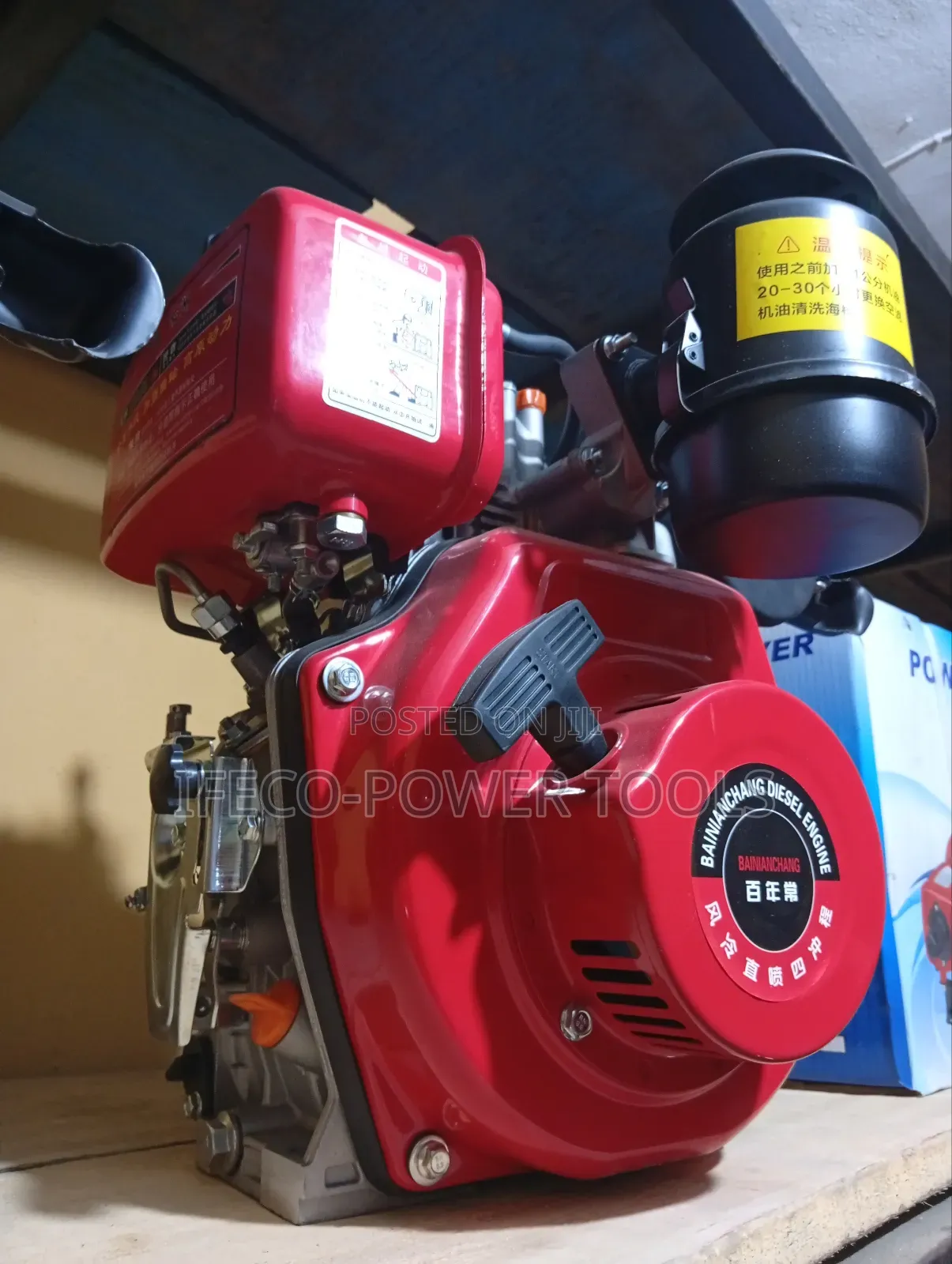 Baimanchang Single-Cylinder Diesel Engine