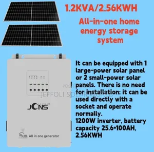 JCNS 1200w