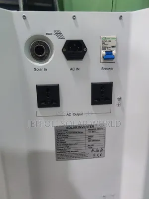 JCNS 2000w
