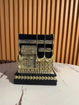 Mecca Ornament