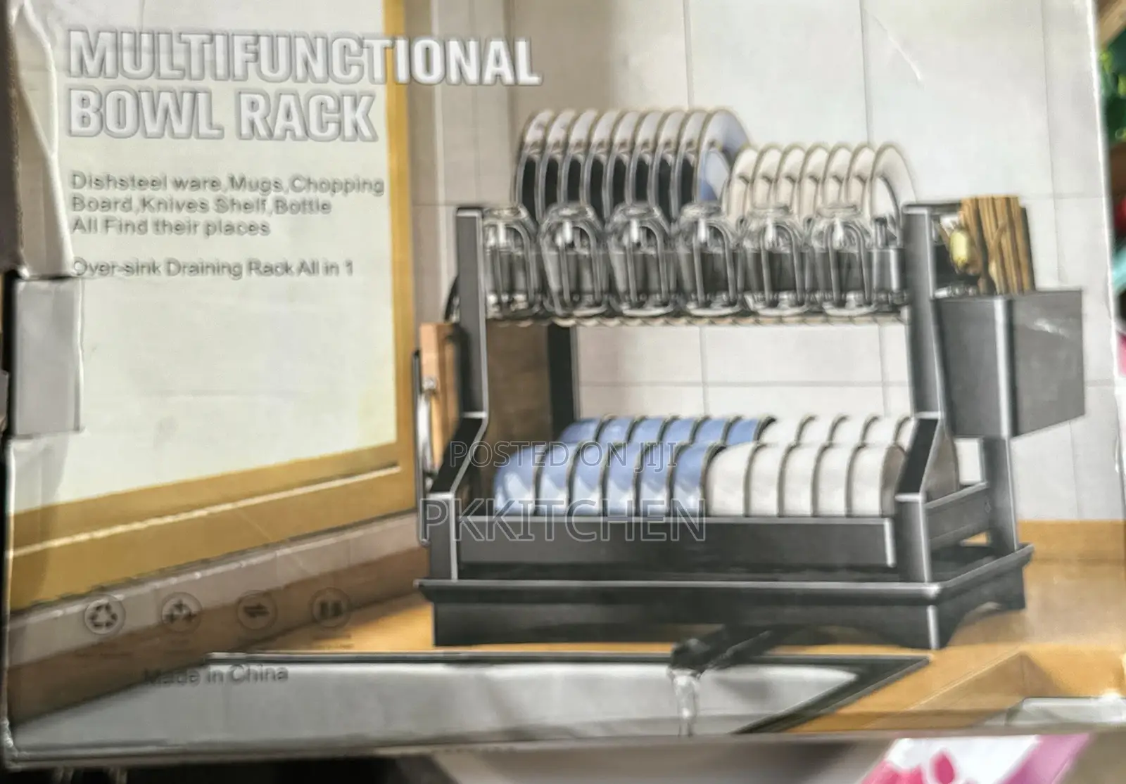Dish/Plate Rack