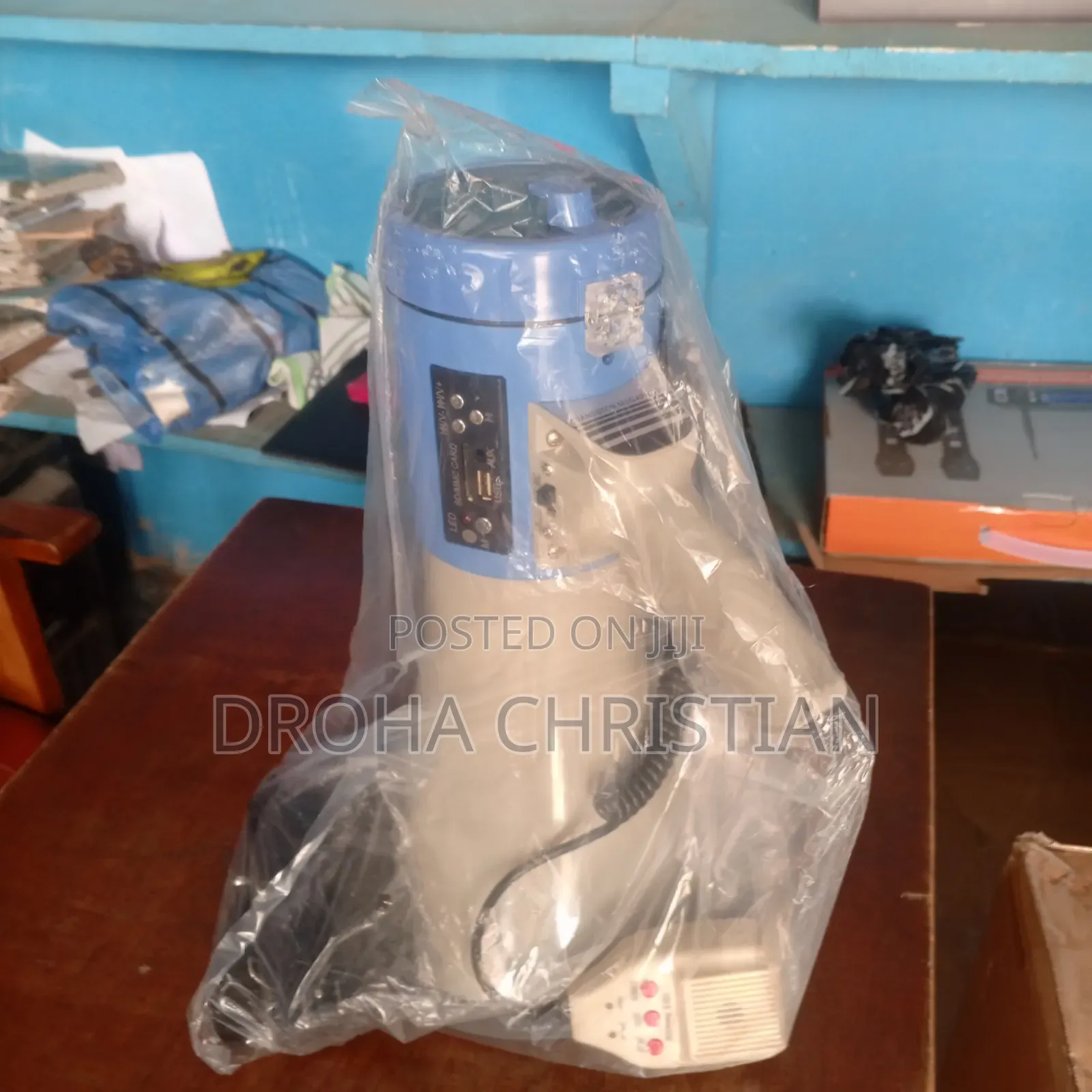 Powered Megaphone