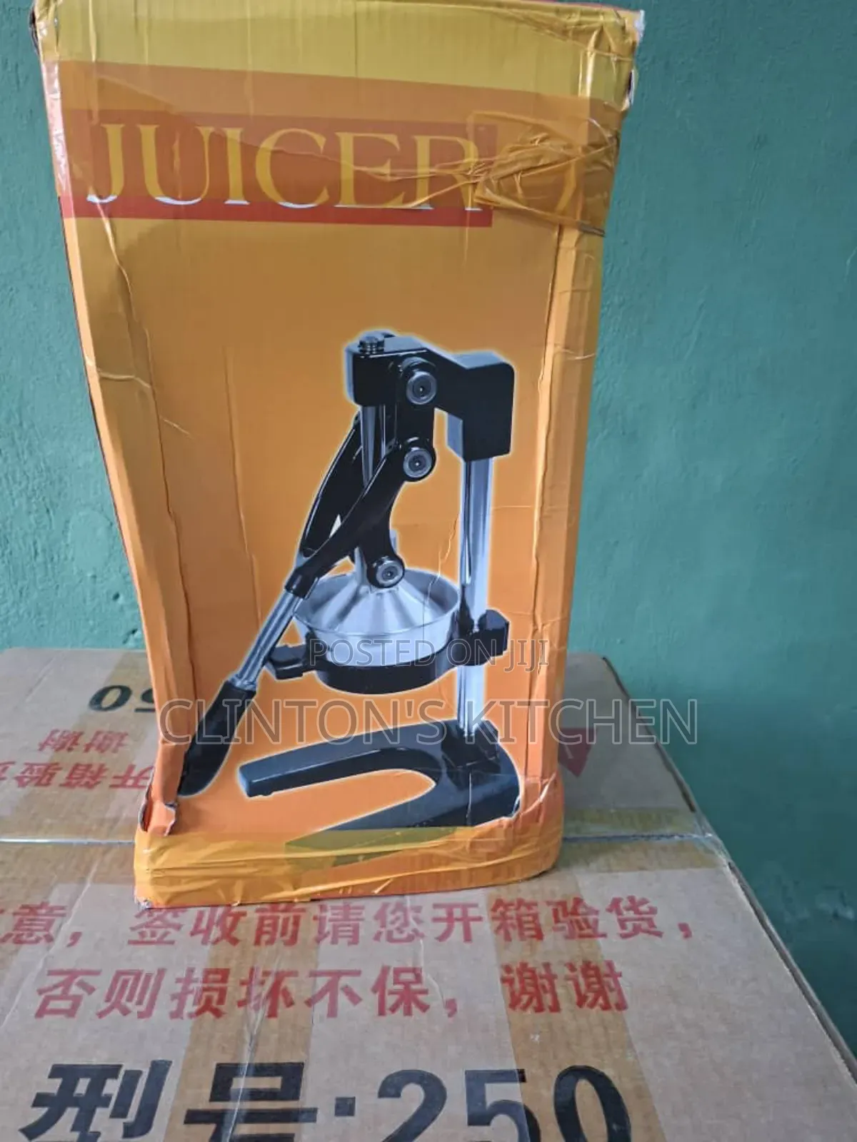 High Quality Hang Juicer Available for You