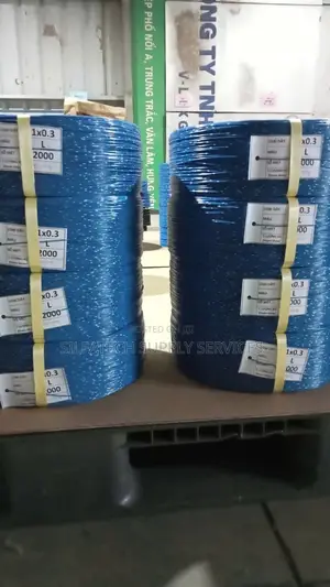 Electrical Cable
