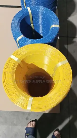 Electrical Cable