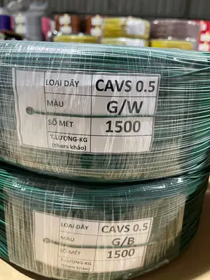 Electrical Cable