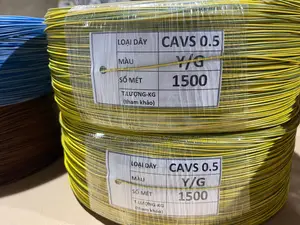 Electrical Cable