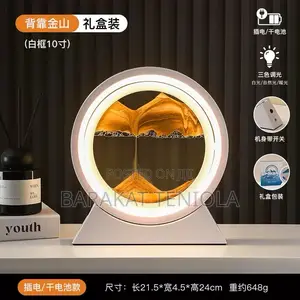 Quicksand Table Lamp
