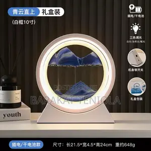 Quicksand Table Lamp