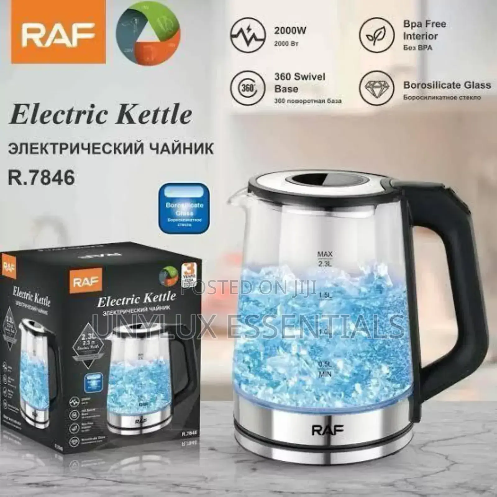 Raf Electric Kettle