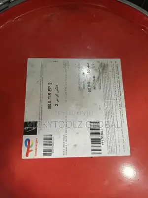 Totalenergies/Total Multis Ep2 (50kg) Grease