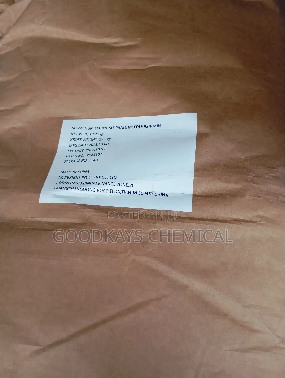 SLS Rice Bag
