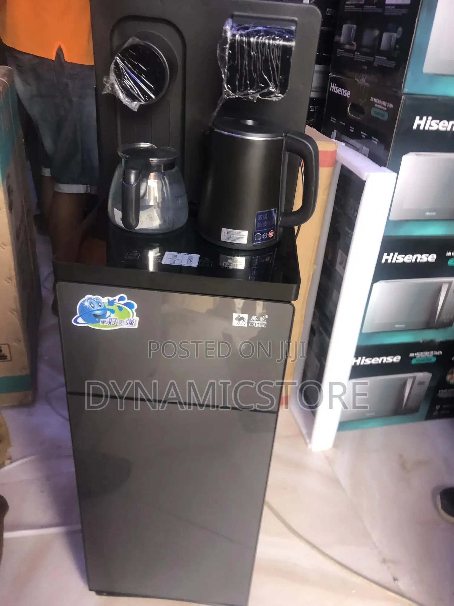 Hot Water Dispenser,