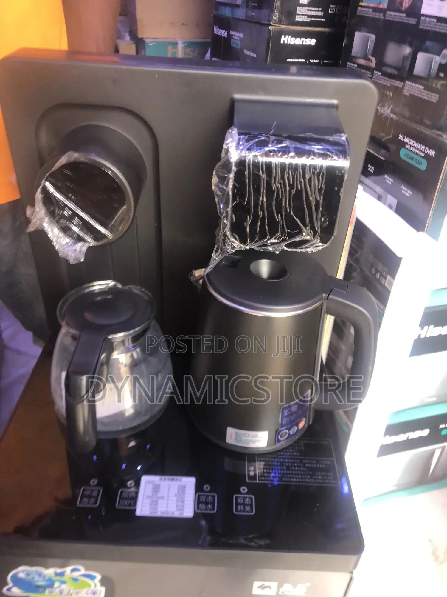 Hot Water Dispenser,