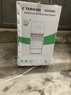 Tamashi Standing Gas Cooker 4b 50x50
