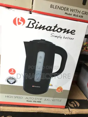 Binatone High Speed - Auto Stop Jug/Kettle