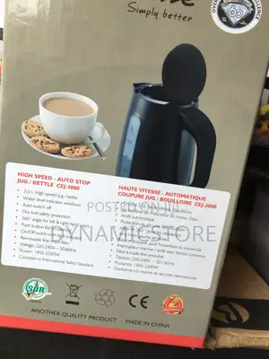 Binatone High Speed - Auto Stop Jug/Kettle