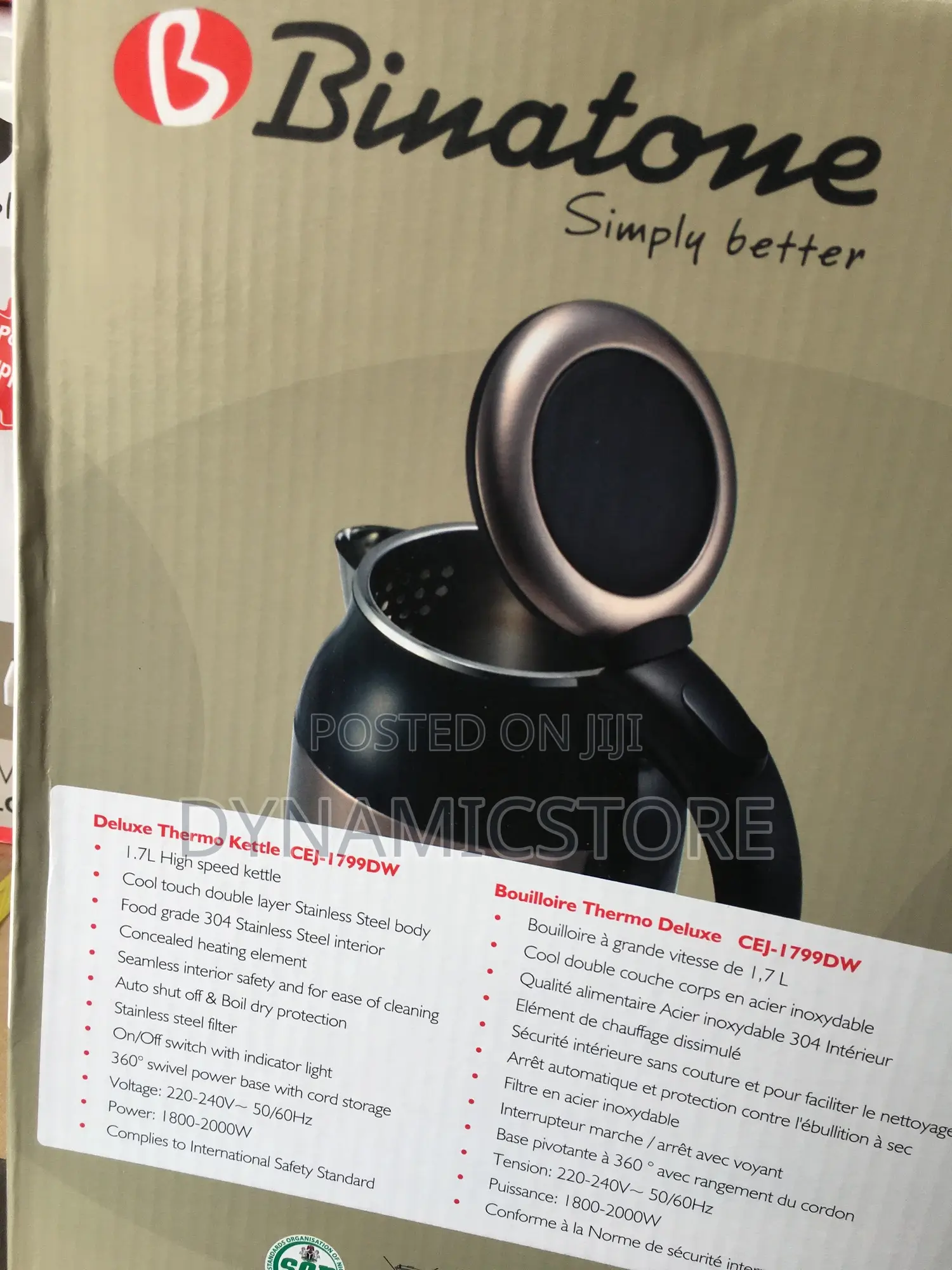 Binatone Double Wall Cool Touch Deluxe Thermo Kettle