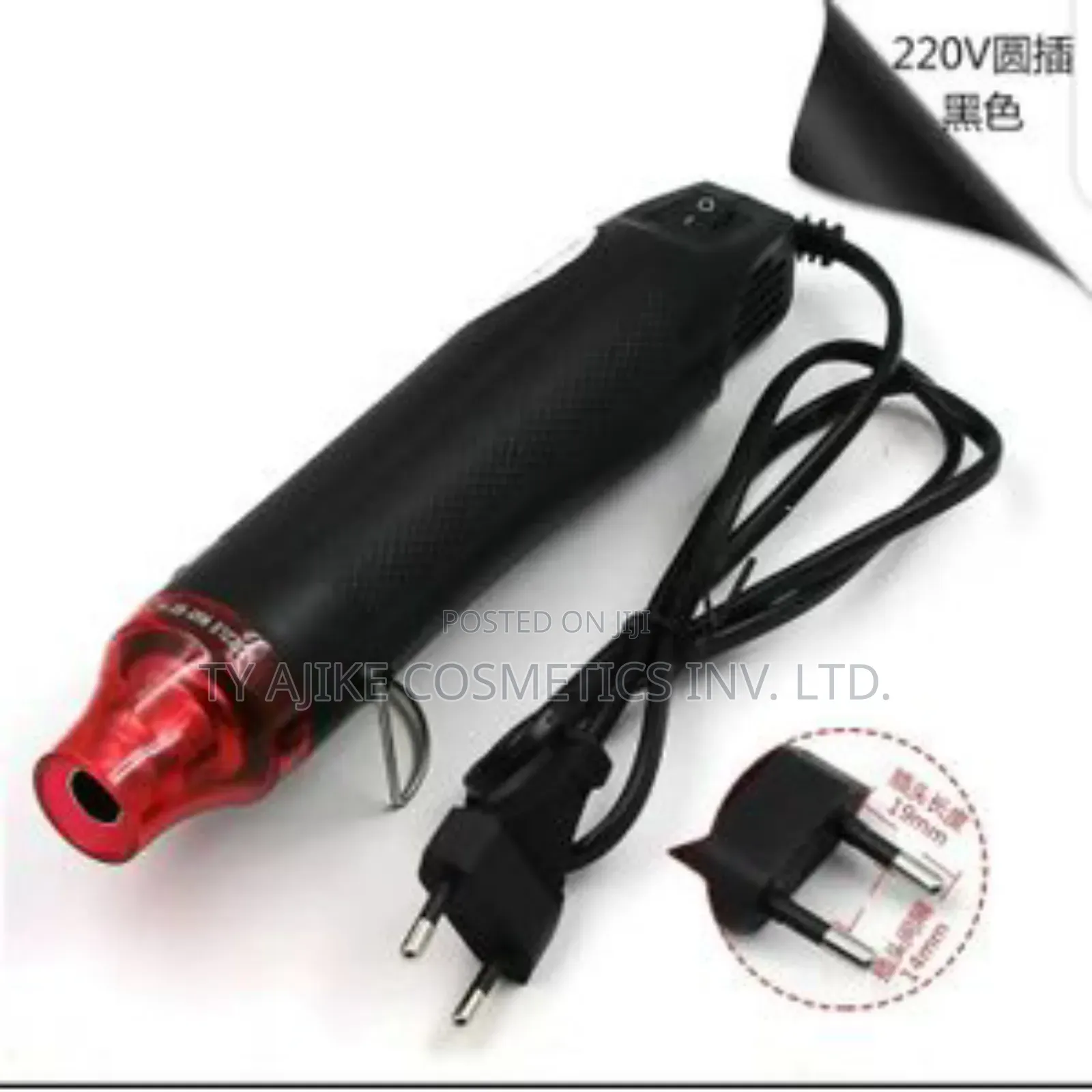 Portable Heat Gun, 300w Mini Handheld Heating Tool
