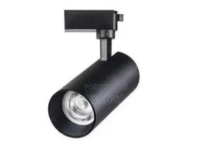 Complete Set Track Lights