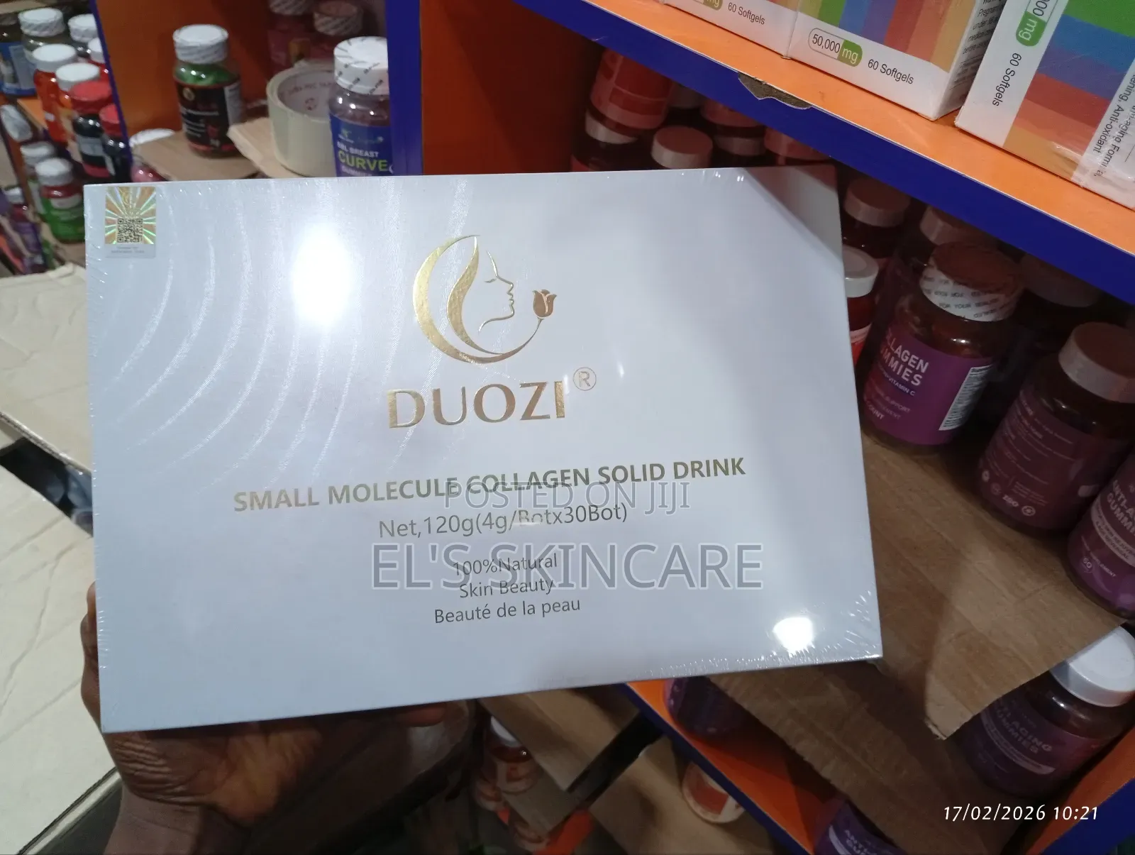 Duozi Collagen Box