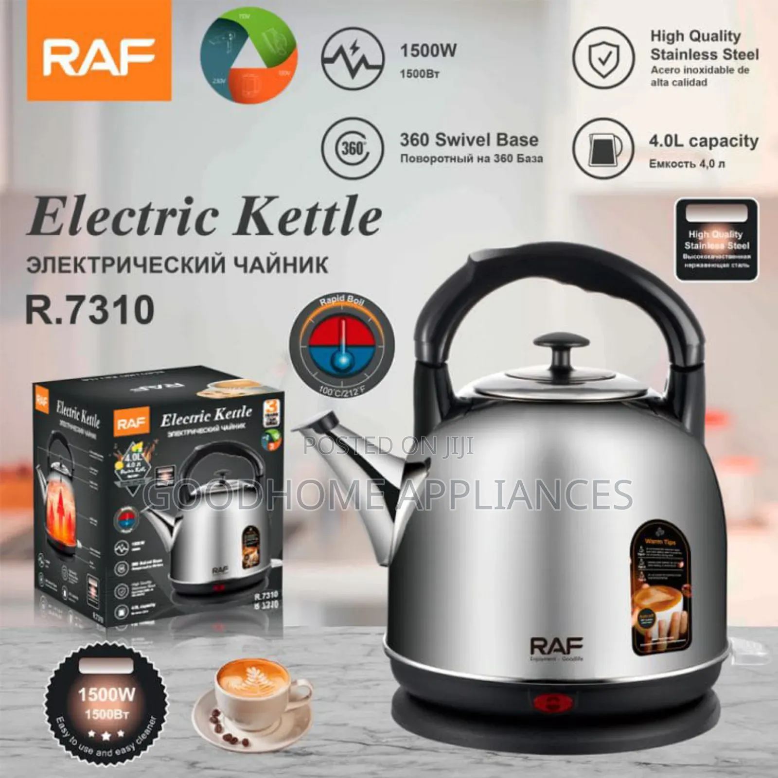 Raf Electric Kettle 4l