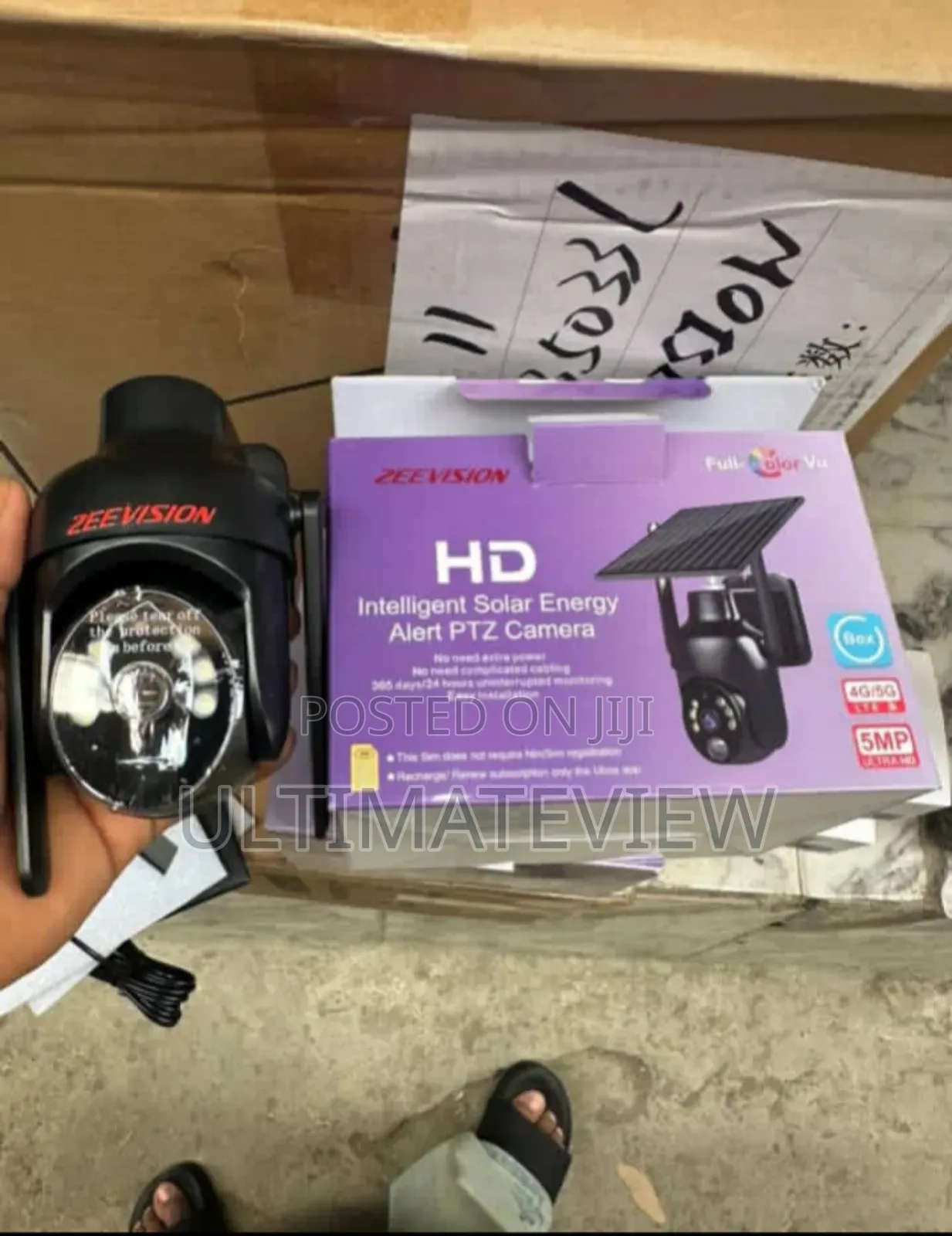 Smart CCTV Camera Single Lens Ubox