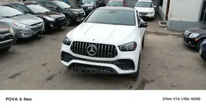 Mercedes-Benz CLE AMG CLE 53 Coupe 2024 White