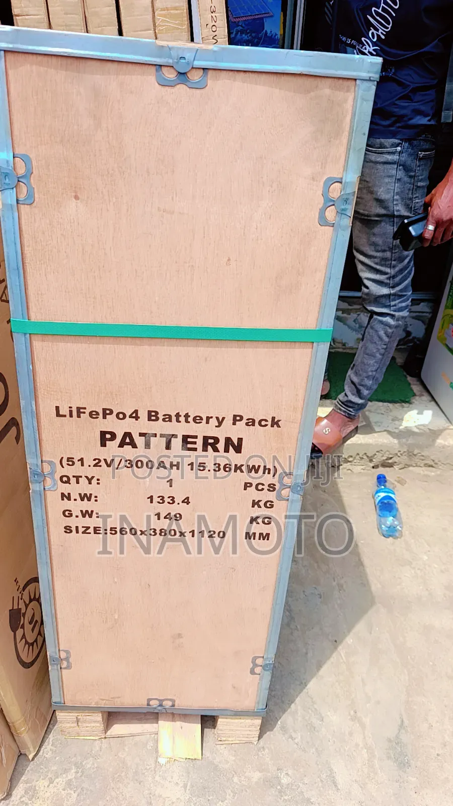 Pattern Lithium Iron Battery