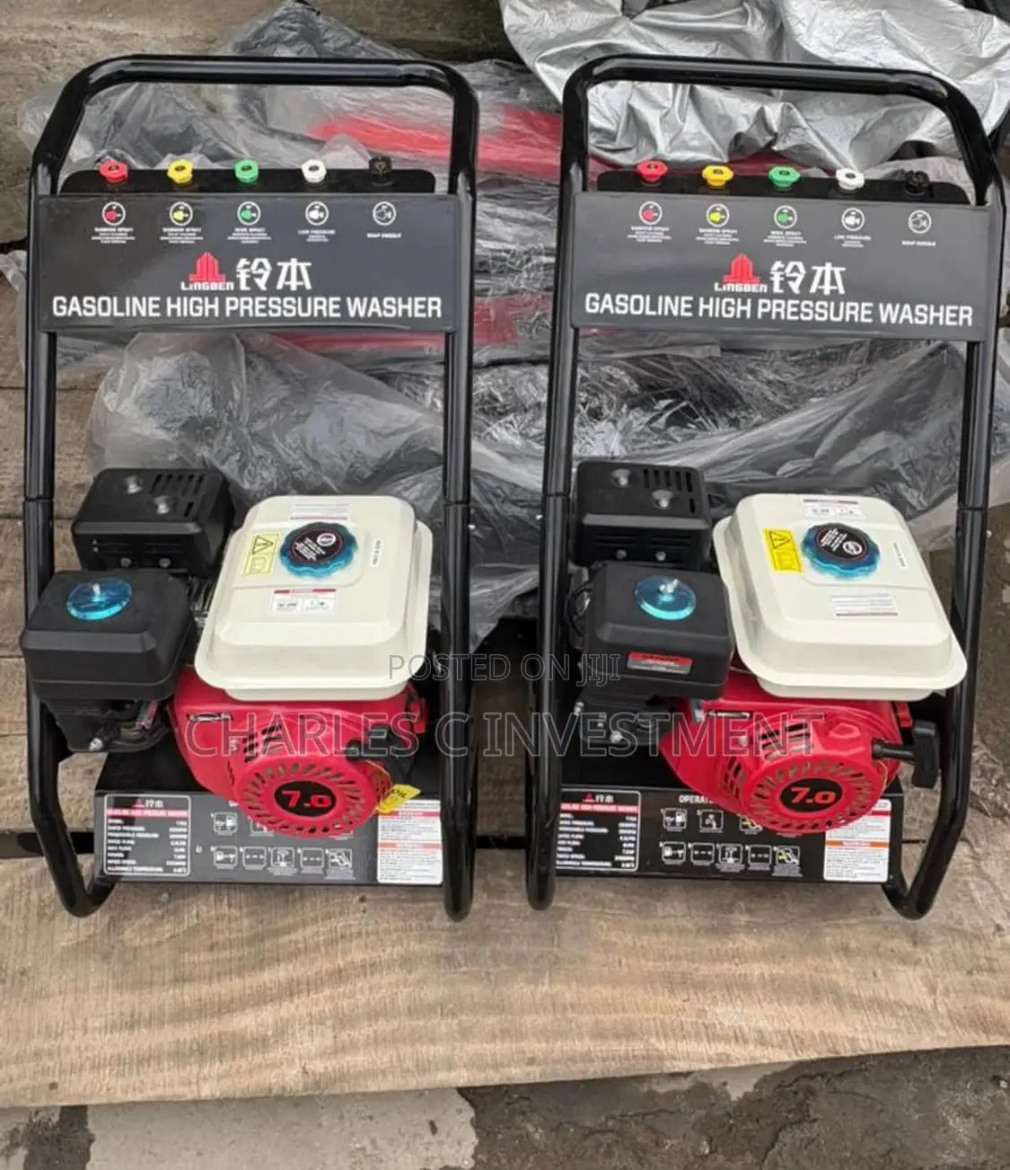 Gasoline Car Wash Machine