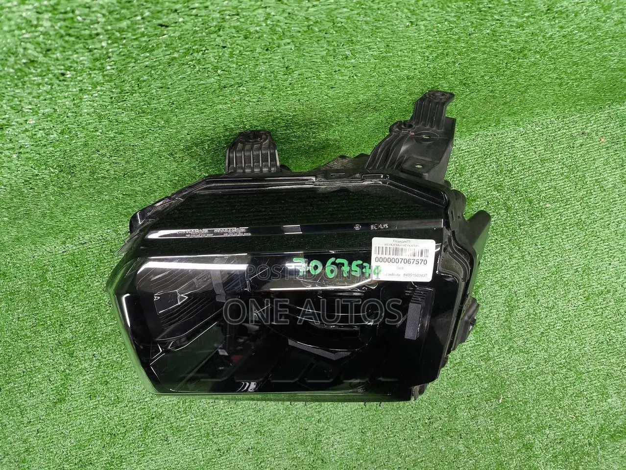 Jetour T2 Head Lights