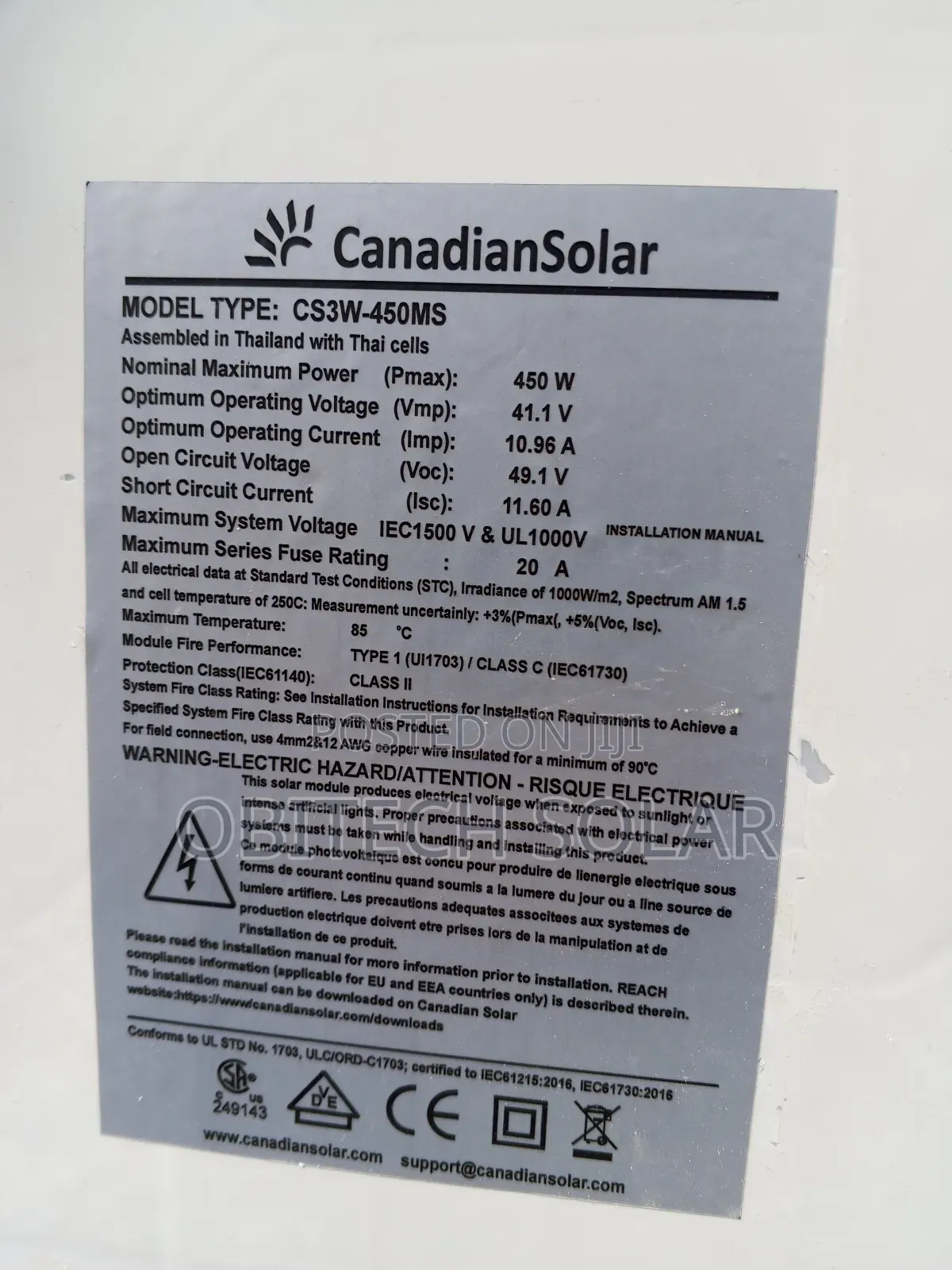 450watts 96cell Canadian Solar Panel
